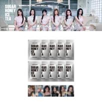 BABYMONSTER SUGAR HONEY ICE TEA Trading Photo Card Bulk Pack gray