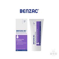[Benzac] Australija Benzac AC gelis 5%, 60 g, 1 vnt. white