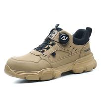 Rotating Button Safety Boots Men Anti Smashing Steel Toe Work Shoes Indestructible Safety Boots Protective Work Sneakers 41 beige