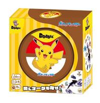 Ensky Dobble 15 ages 6 and Pokémon (2-8 players, minutes, up) yellow