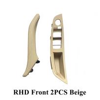 RHD 2/7PCS Car Left Right Interior Door Armrest Leather Handle Assembly For BMW 5 Series F10 F11 F18 520i 523i 525i 528i 535i RHD Oyster beige