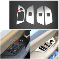 Car Styling Carbon Fiber Window Lifter Control Frame Switch Decor Armrest Panel car stickers For BMW E84 X1 Interior sidabras