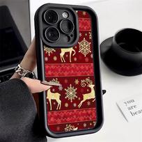 Sky Eye Ladder Soft Case for Xiaomi 14T Redmi 12c 13c 14c Note 11 12 13 Pro 11s 12s All Xiaomi Redmi models Phone Cases NY44 Christmas Christmas tree Xiaomi 11 Lite/11 Lite 5G brown