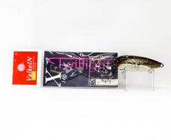 Valkein Spoon Twilight XF Level Ondine 14 grams Sinking Lure No.12 (2551) gray