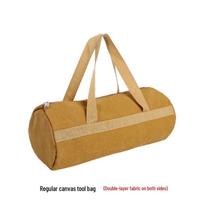 Portable Camping Tool Bag with Ground Stakes, Stake Hammer, and Wind Ropes beige