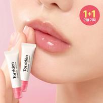 Torriden Cellmazing Low Molecular Collagen Lip Essence Double Pack Lip Essence Double Pack brown