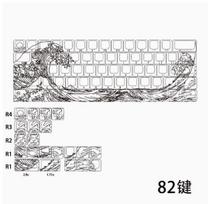 Black/White Sea Wave Theme Keycaps Anime PBT Cherry Profile Custom Side Translucent  Key Caps for 60% Mechanical Keyboard Gifts black