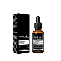 Niacinamido 5% serumas veidui, tamsių dėmių korektorius, skaistinantis ir drėkinantis 30 ml mažiau