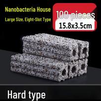 Deqier Nano Bacteria House Aquarium Filter Media gray