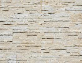 Gipso kartono plokštė 0,40 m², Dekoratyvinė 38.5x13cm balta