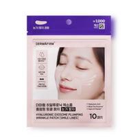 DERMAFIRM Hyaluronic Exosome Plumping Eye & Smile Line Wrinkle Patch – 10 Patches × 5 Packs purple
