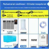 Portable Energy-Saving Mini Air Conditioner with Mosquito Net 220V British yellow