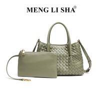 Spring/Summer Niche High-End Woven Dumpling Shoulder Bag - Simple, Fashionable Underarm Design beige