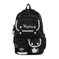 Schoolbag College Cute Large Capacity Middle and High School Students Computer School Bag Casual Versatile Backpack Commuter Sweet Makeup Bag balta