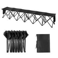 VEVOR Portable Folding Bench, 6 Seat Foldable Soccer Bench with Side Pockets and Carrying Bag, Lightweight 600D Oxford Fabric Sideline Seating 241 x 45 x 45 cm