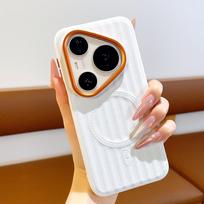 Case For Huawei Pura 90 Pro Max/Pura 90 Pro/Pura 90 Magnetic Ripple Matte PU Leather Texture Phone Back Cover Shockproof Bumper HUAWEI Pura 90 Pro Max brown