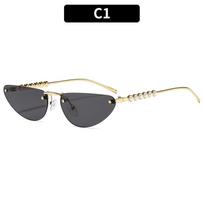 Women's sunglasses, triangular cat eye sunglasses, rimless sunglasses.