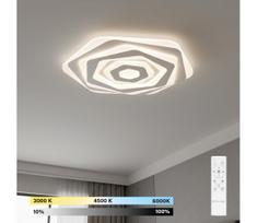 BRILAGI - Dimeriuojamas LED lubinis šviestuvas MODERN LED/85W/230V 3000-6000K + su nuotoliniu pultu