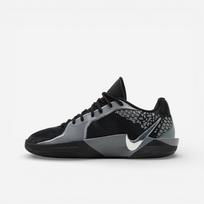 Nike Sabrina 2 Wmns  Mirrored 36.5 raudona