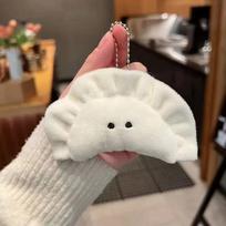 Plush Toys Plush Dumpling Keychain Soft Key Holders New Bag Charm  For Boy Girl 1 gray