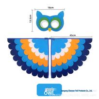 Children's Phoenix & Peacock Feather Wings and Mask Set for Halloween Performance Fire Phoenix (New); One Size Fits All; Set red