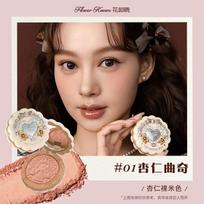 Flower Knows All series Swan Ballet Velvet Embossed Blush Matte Makeup Pressed Blusher Powder Pallet Women Gift Set brown
