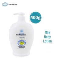 400ML Crocodile Baby Aloe Milk Lotion: Moisturizing Body Lotion for Newborns, Hydrating for All Seasons