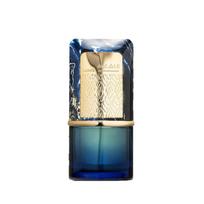 Lattafa Perfume  Long-Lasting Fragrance Suitable for Men and Women