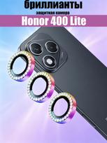 3Pcs Honor 400 Lite Pink & Colorful Diamond Rhinestone Tempered Glass Camera Protector Lens Honor 400Lite Protection Film Honor 400 Lite rožinė