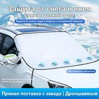 Waterproof Full Garage Car Cover, Tarpaulin, Special Cover, Good Quality | Universal Cover Tarpaulin Car Cover Good Quality with Storage Bag YL (SUV) 475*190*175cm gray