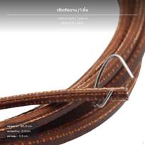 Siuvimo mašinos odinis diržas, senovinis pedalinis, 183cm, atsparus priedas Karvės odos diržas 1 vnt. Rubber Belt 1pc brown