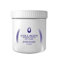 Collagen Massage Cream Skin Care Salon RF High Frequency Cream For Full Body 1100ml 4 pcs gray