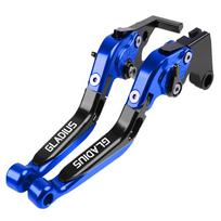 Skirta SUZUKI GLADIUS SFV 650 SFV650 GLADIUS 2009-2016 Motociklų priedai Reguliuojami stabdžių sankabos svirtys Vairo rankena SFV650 GLADIUS 09-16QEY blue