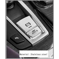 Car Styling Central Handbrake H Button Cover metal Sticker Trim For BMW 5/6/7 Series F10 GT F07 X3 f25 X4 f26 X5X6 raudona