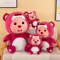 Braškinis meškinas virto jūros lėle pliušiniu žaislu, miela didele lėle, pagalvėle, dovana 30cm pink
