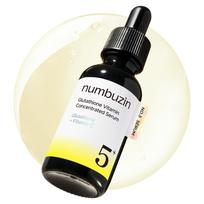 NUMBUZIN No.5 Koncentruotas vitamino serumas 30ml beige