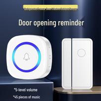 Wireless Freezer & Refrigerator Door Alarm and Doorbell Combo Single ring white (add as free combination)