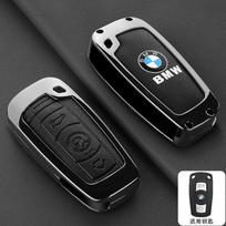 Cinko Lydinio Automobilio Raktų Dėklas Dangtelis Korpusas BMW E60 E61 E70 E81 E87 E90 E91 E92 X1 X5 X3 1 3 5 6 Serijoms Z4 Automobilio Raktų Pakabuko Aksesuarai black