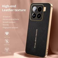 For Xiaomi 15 15 Pro 15 Ultra premium electroplated lychee-textured phone case that’s shockproof and fingerprint-resistant For Xiaomi 15 Pro juoda