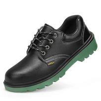 Labor Insurance Shoes Men's Smash-proof and Puncture-proof Leather Surface Waterproof, Oil-proof and Wear-resistant Protective Work Shoes 45 black