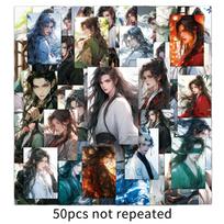 50 Chinese Ancient Style Young Master Manga Waterproof Decorative Stickers for Suitcase, Phone, Guitar, Notebook