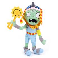 30cm Hot Selling Plant Brawl Zombie Plush Toy Children Companion Doll Zombie Peripheral Cartoon Ornament 30cm yellow