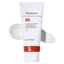 Real Derma Pro B5 Cream, 100ml, 1 pcs white