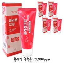 Wellbeing Health Pretty Face Collagen Cream High Moisturizing Large Size, 90g, 5 pcs beige