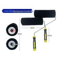 Black Nylon Edge Finishing Corner Brush & Pumpkin Putty Roller Corner Trimming Brush with Handle