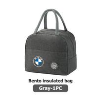 Portable Insulated Lunch Bag Cooler Bag Camping Picnic Bento Bag For BMW E87 E70 E91 E30 G20 E92 E93 E60 E46 E90 G30 E53 X1 gray