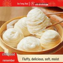 Da Feng Zhai Handmade Silver Thread Steam Bun – Instant Breakfast Flower Roll 240g, 6 pieces beige