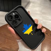 Sky Eye Ladder Soft Case for Samsung A06 A15 A25 A35 A55 A14 A24 A34 S23 S24 FE All Samsung models Phone Cases Silicone Cover NY27 Love Maple Leaf art OPPO A38 4G(A18)