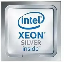 Xeon Silver 4509Y PK8071305554400 Tray