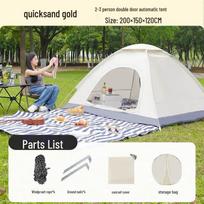 Automatinė 3-4 asmenų palapinė su apsauga nuo saulės ir vabzdžių, skirta naudoti patalpose ir lauke Tent Only gray